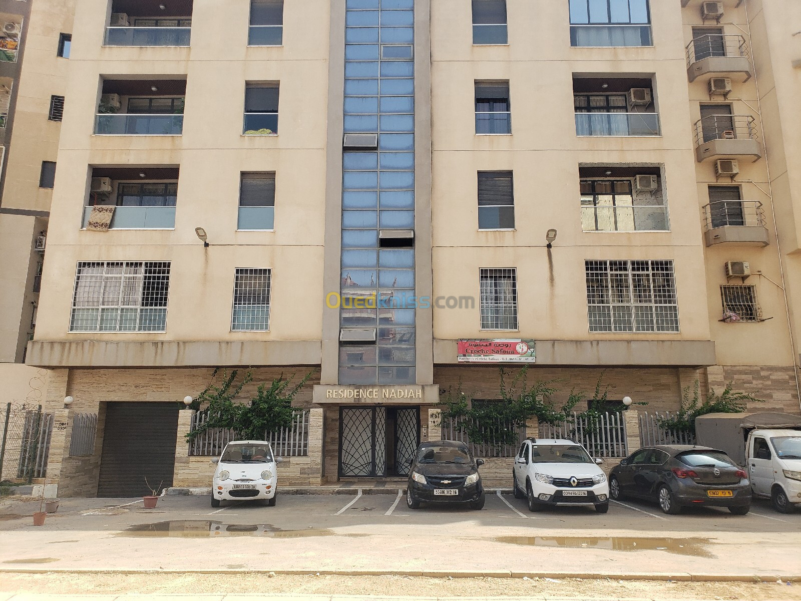 Location vacances Appartement F2 Alger Bachdjerrah