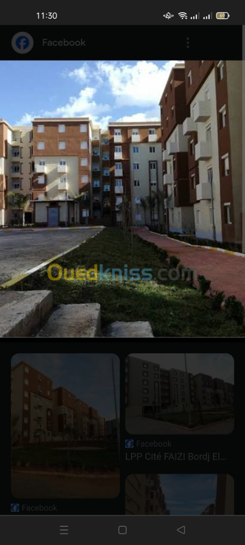 Vente Appartement F5 Alger Bordj el bahri