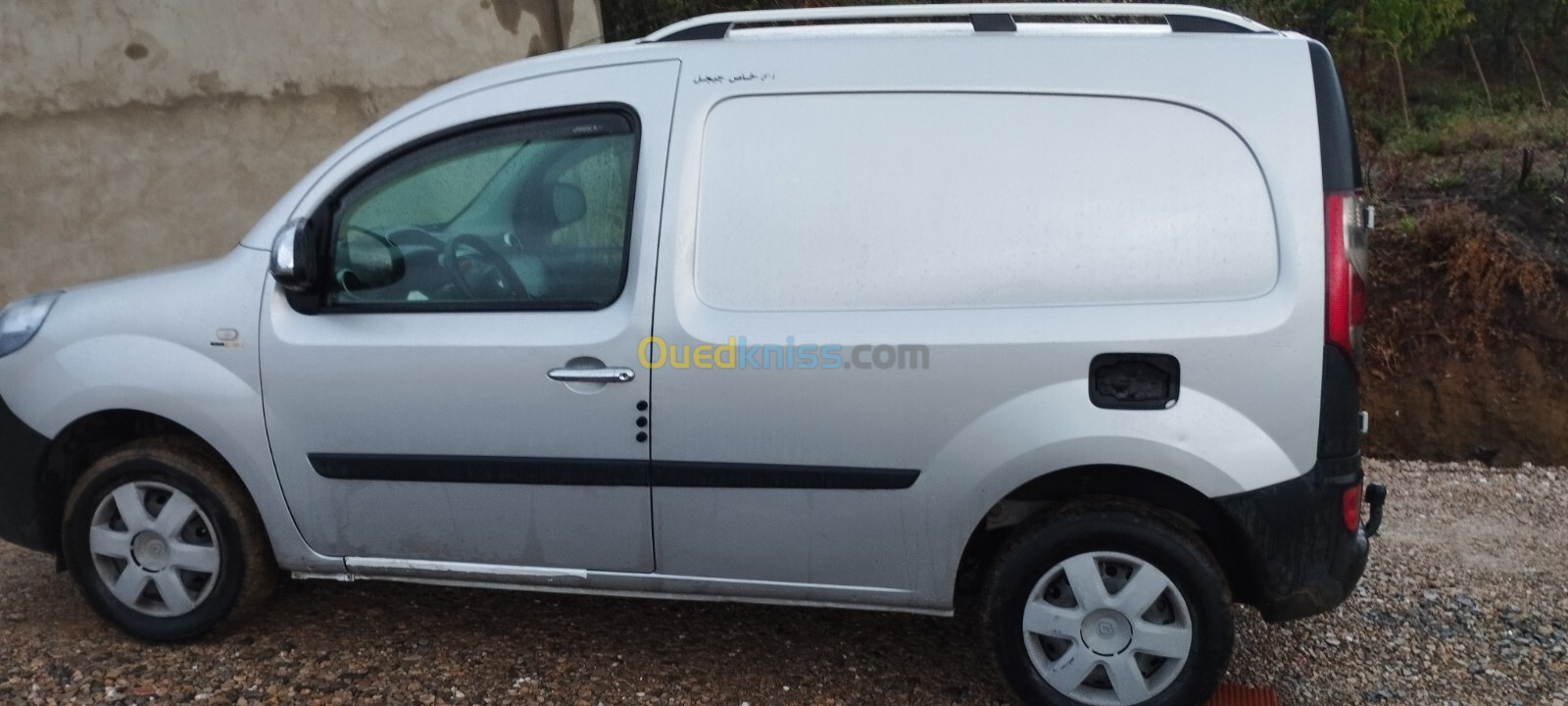 Renault Kangoo 2015 Confort