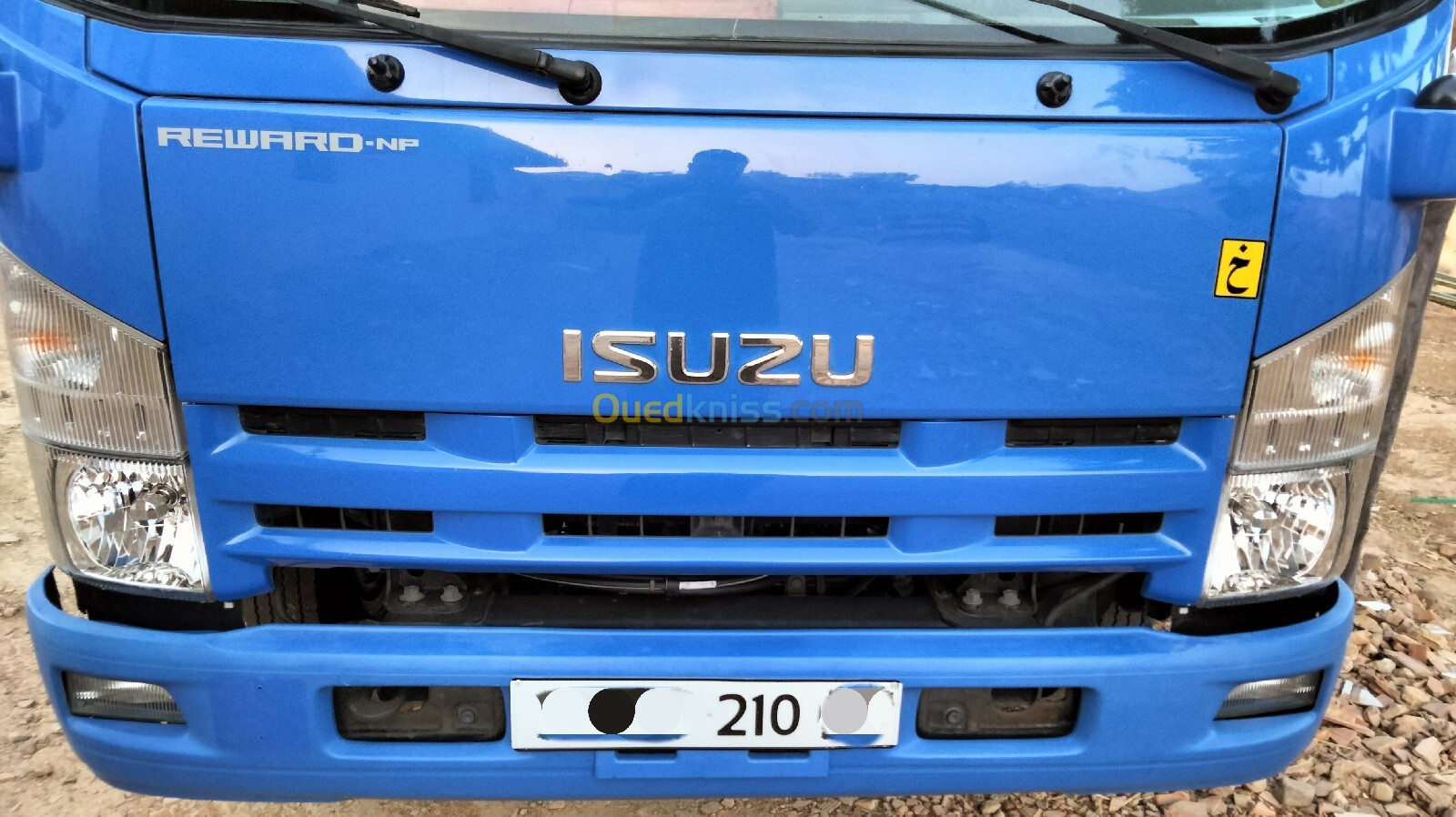 Isuzu NPR71 2010