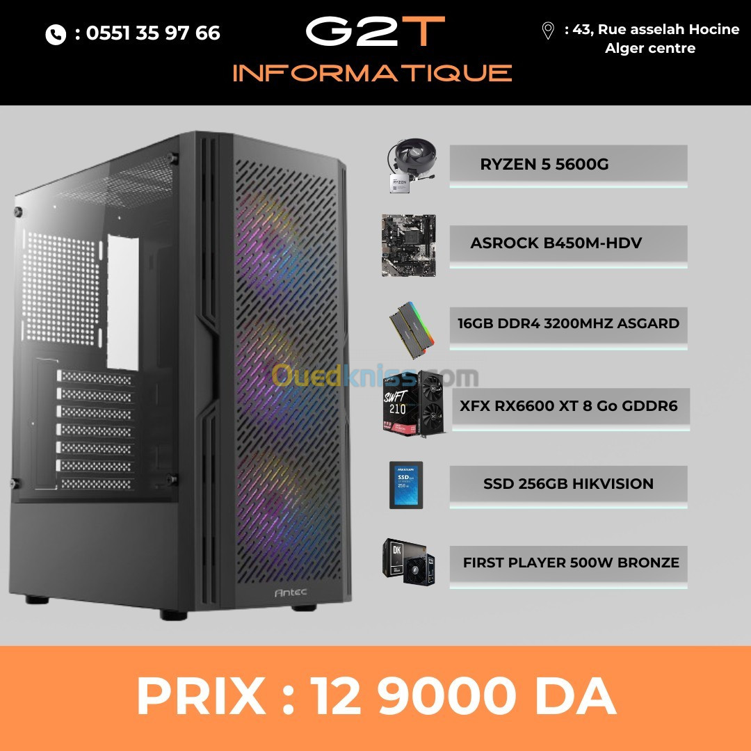 UNITE CENTRALE GAMING RYZEN 5 5600G 16GB RX 6600 8GB