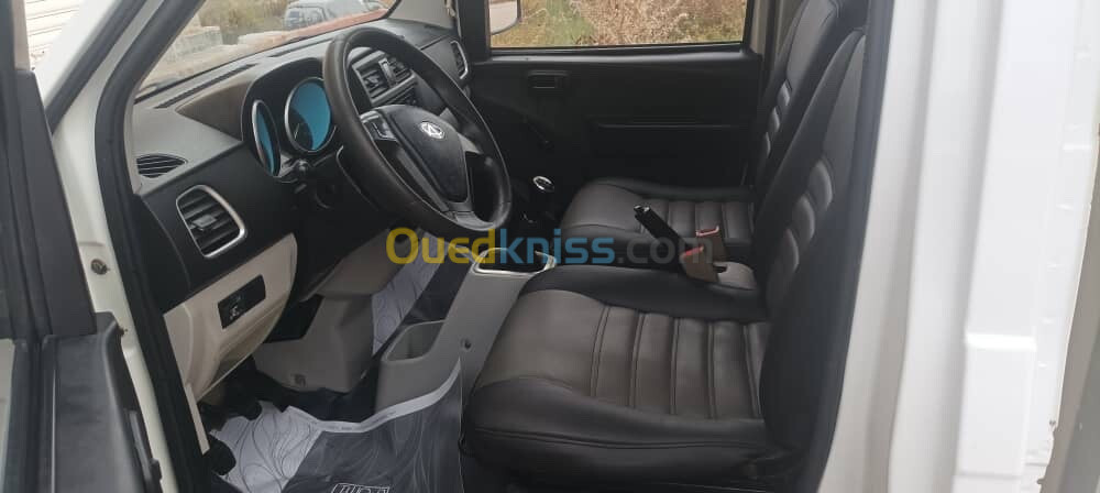 Chery Yoki 2021 Frigorifique