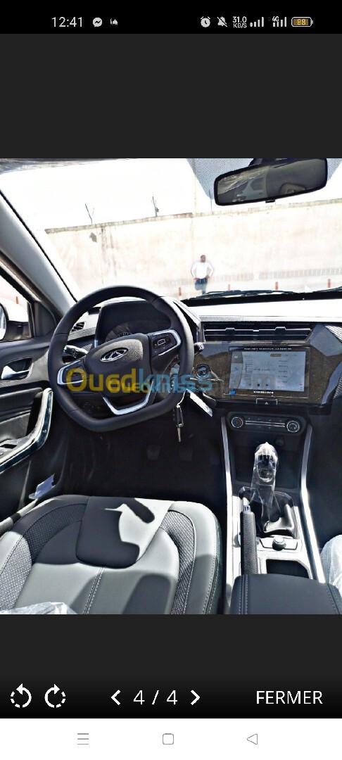 Chery Tigo 2 pro 2024 Confort