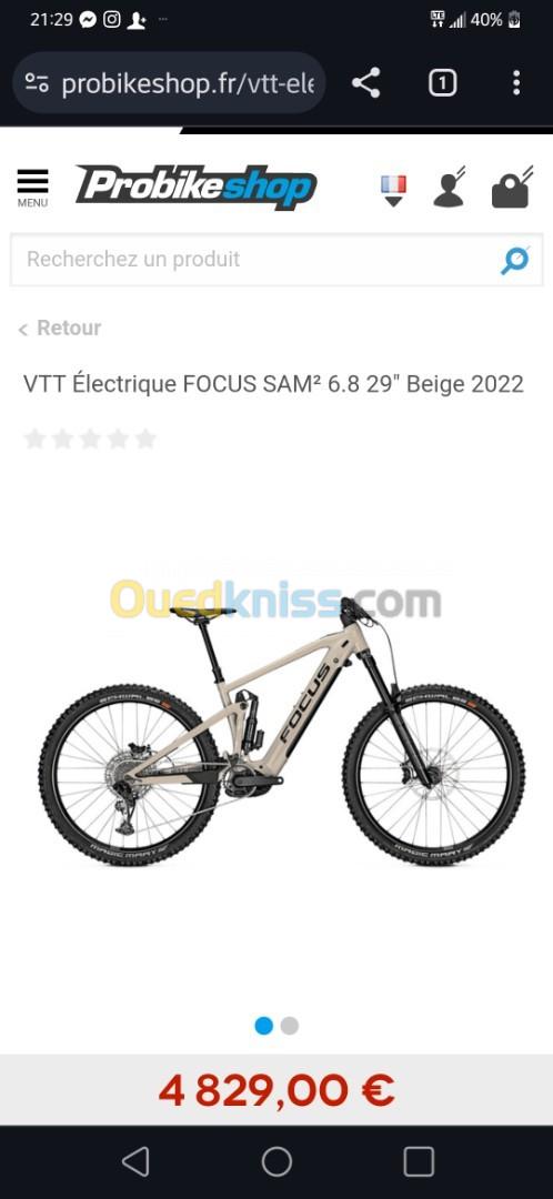 Vtt ele new arrivals