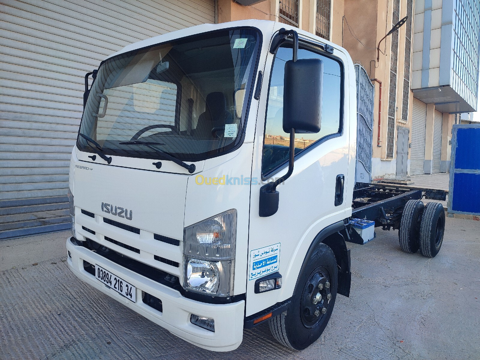 Isuzu Super jumbo 2016 Np