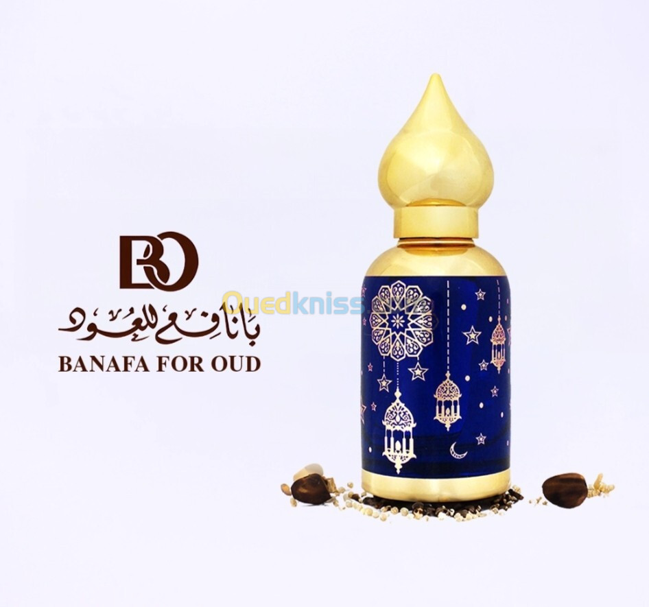 عطر أمير العود الأصلي