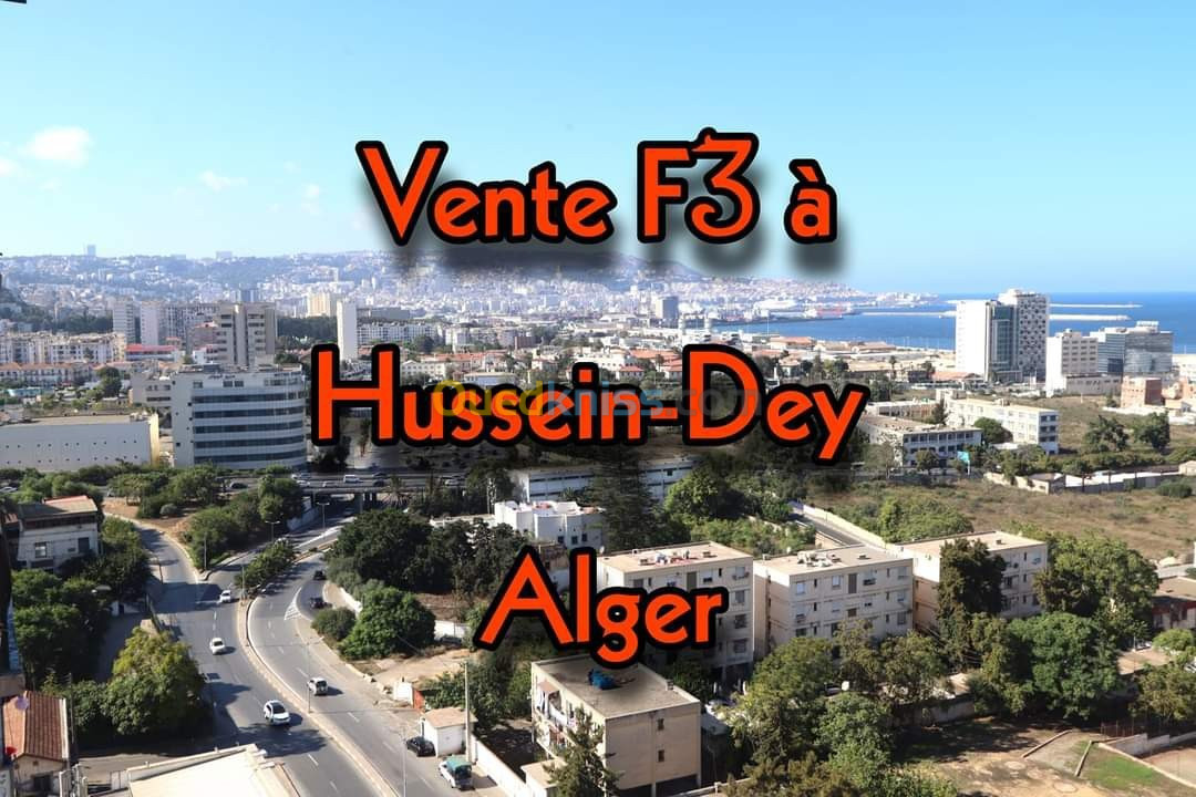 Vente Appartement F3 Alger Hussein dey