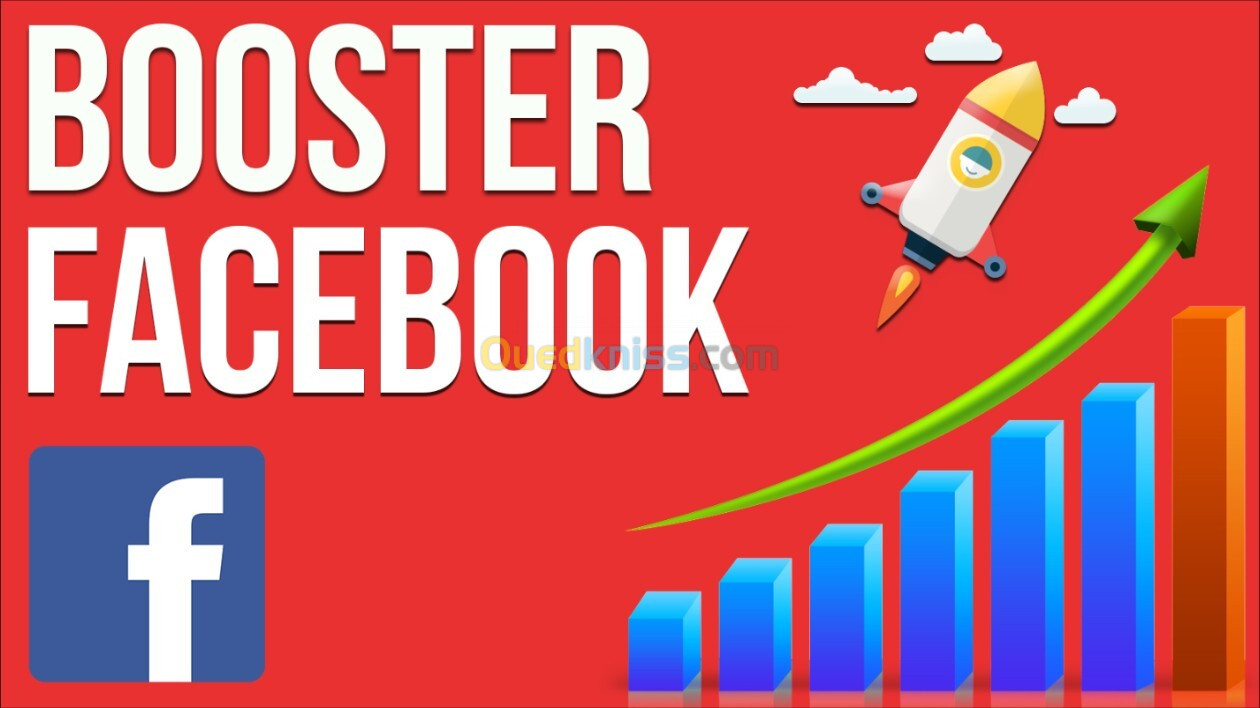 اعلان ممول علي الفيس بوك و سنابشات و تيكتوك احسن الاسعار / Sponsor booster facebook snapchat tiktok