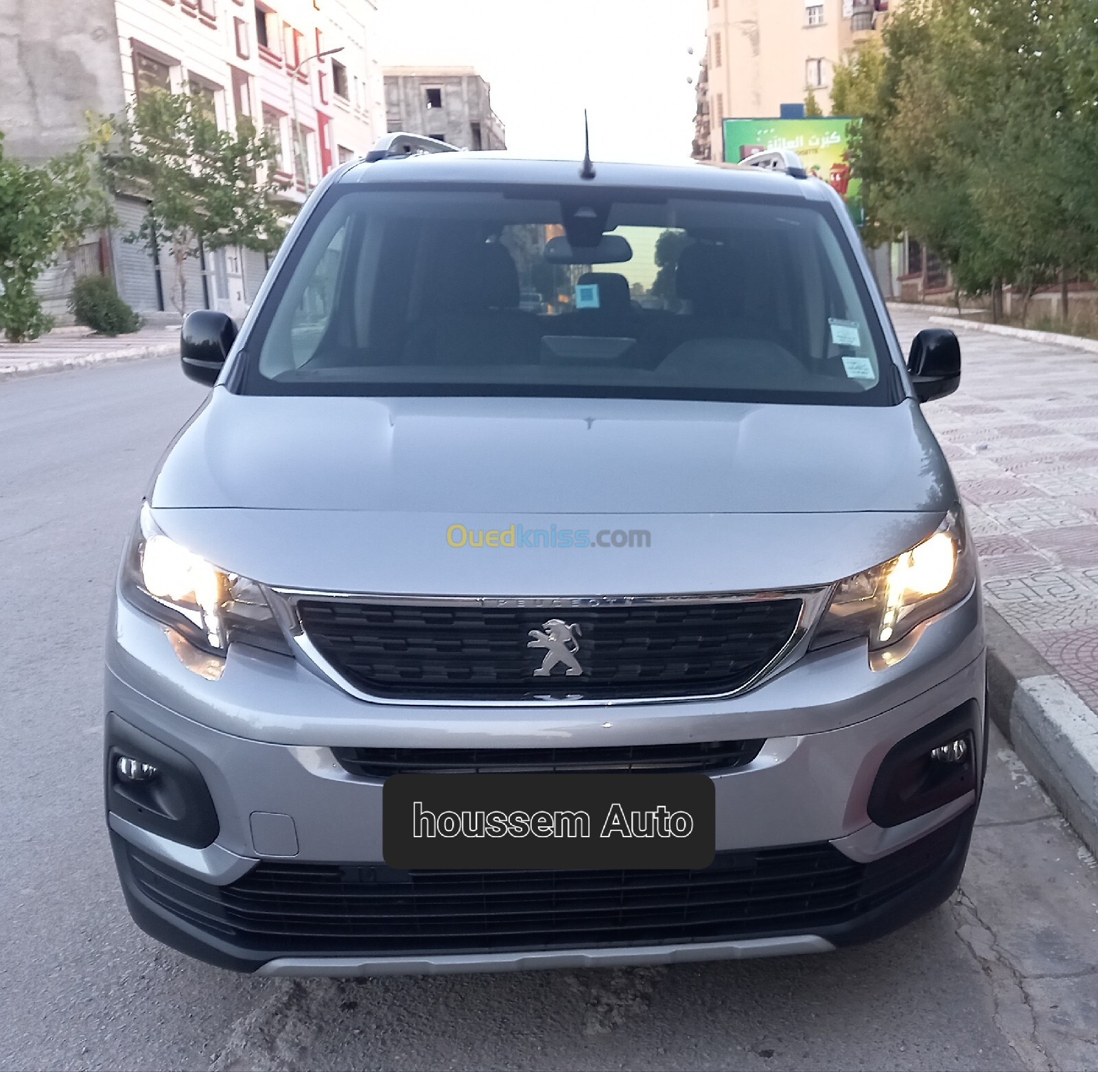 Peugeot Partner 2021 Rifter