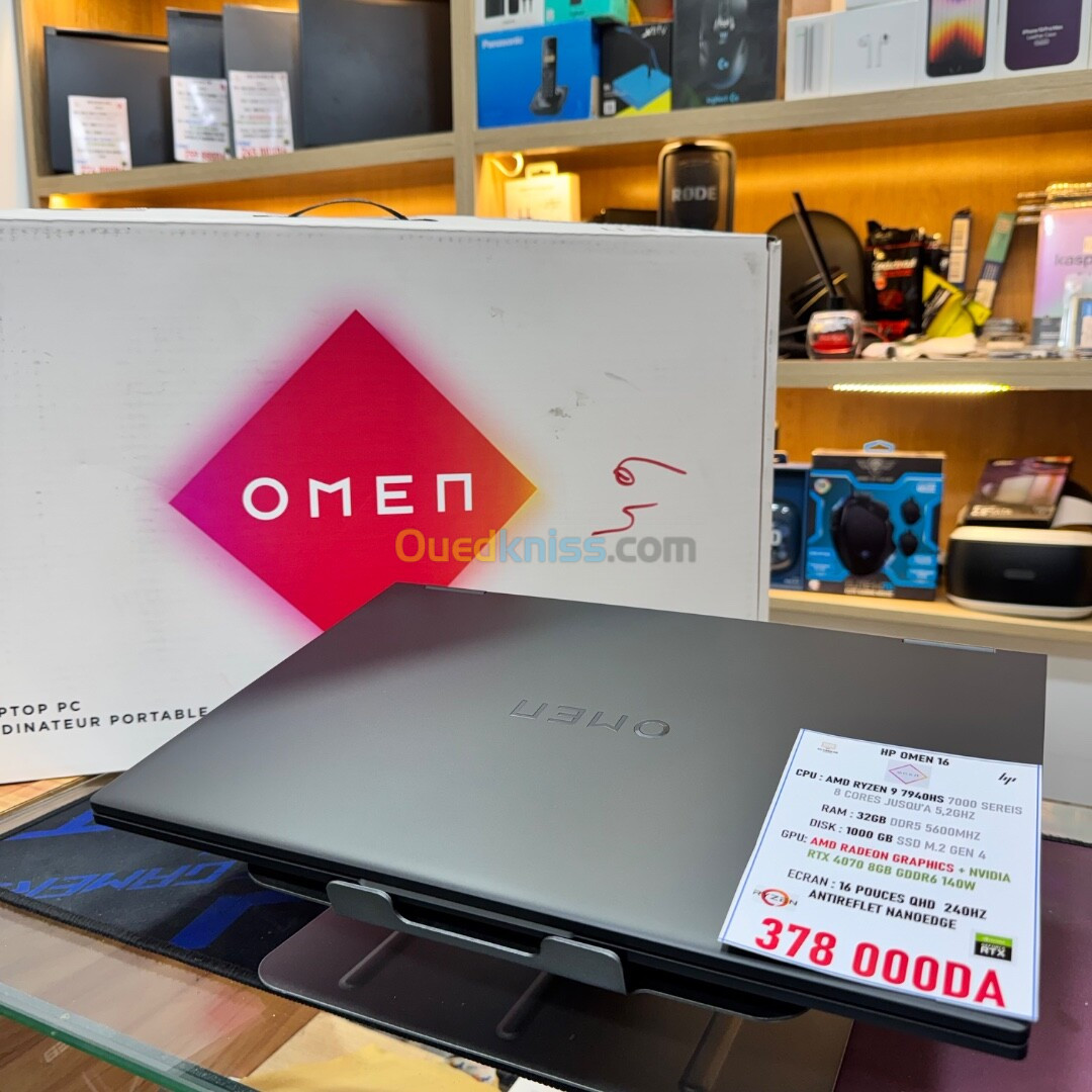 HP OMEN 16 AMD RYZEN 9 7940HS NVIDIA RTX 4070 32GB RAM 1TB SSD ECRAN QHD 240HZ