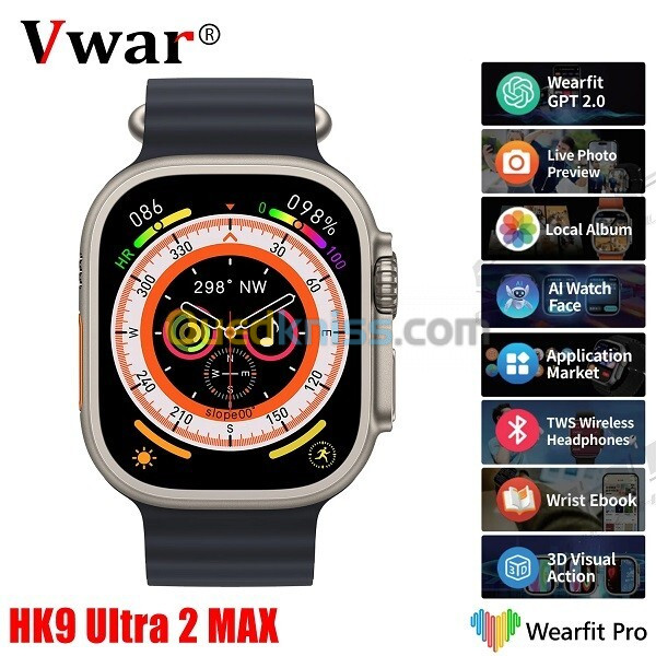 SMART WATCH HK9 ULTRA2 MAX AMOLED 