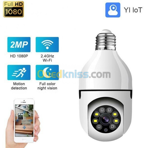 CAMERA SURVEILLANCE WIFI LAMPE APOULE FULL HD 360 DEGREE