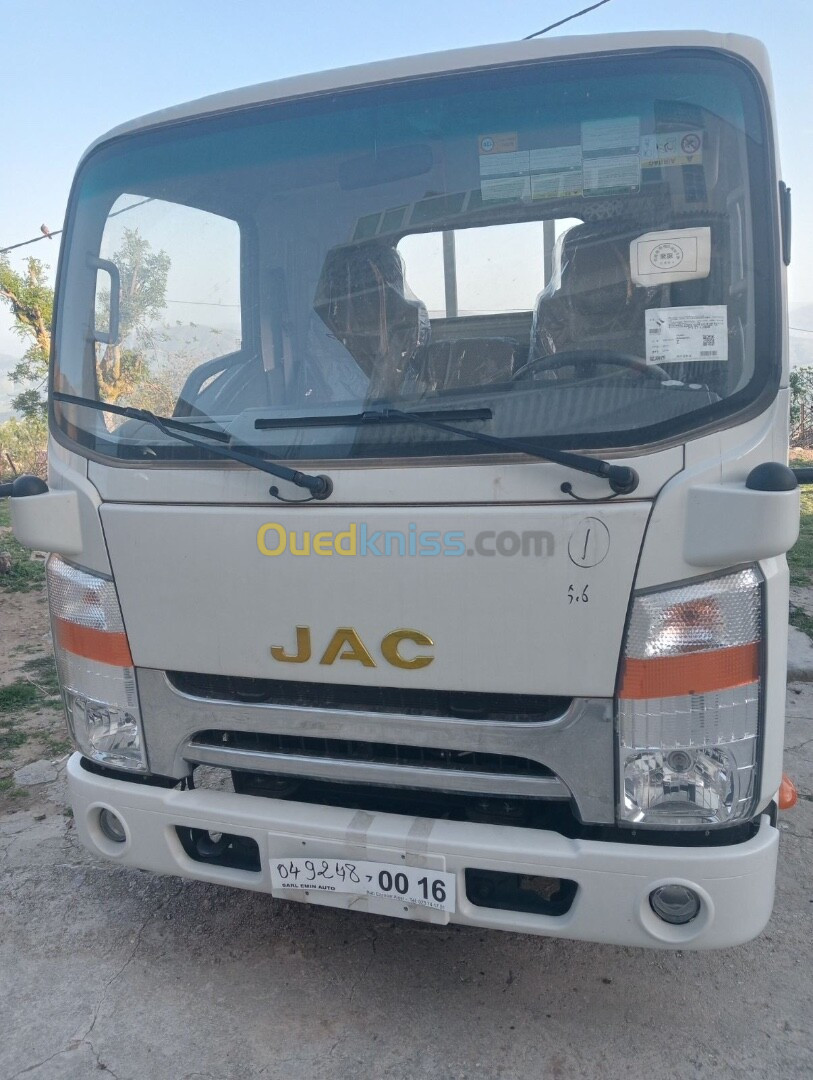 JAC 1040s 2023