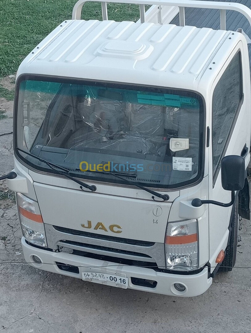 JAC 1040s 2023