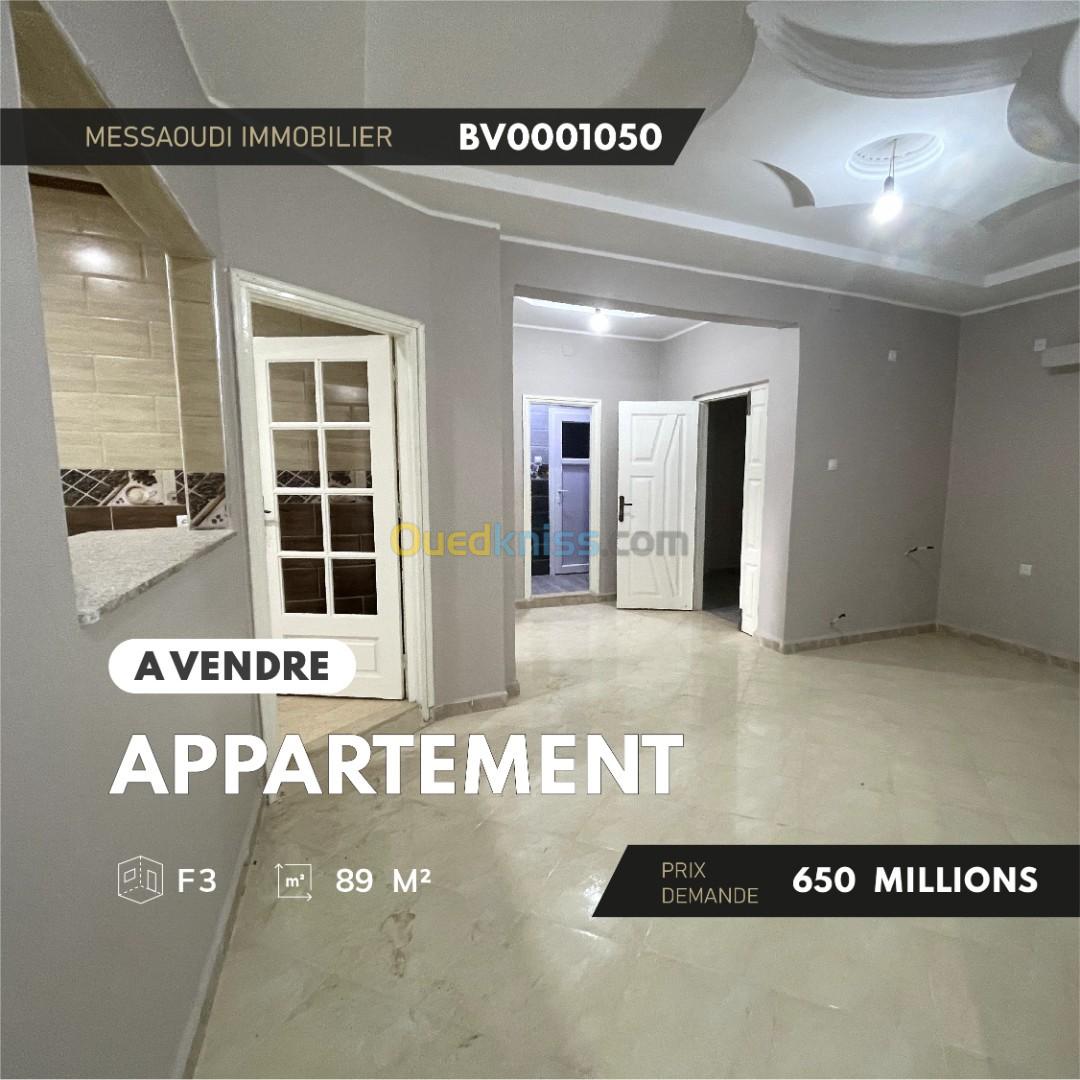 Vente Appartement F03 Aïn Defla Rouina