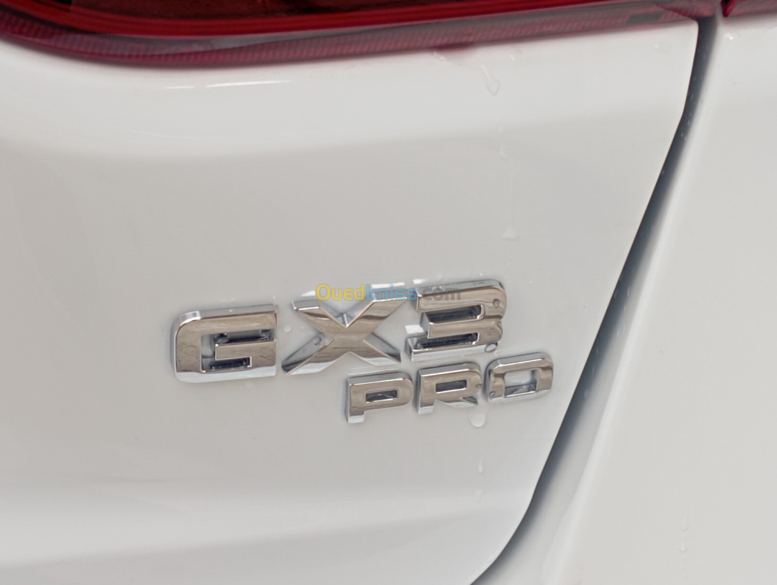 Geely GX3 PRO  2024 Drive