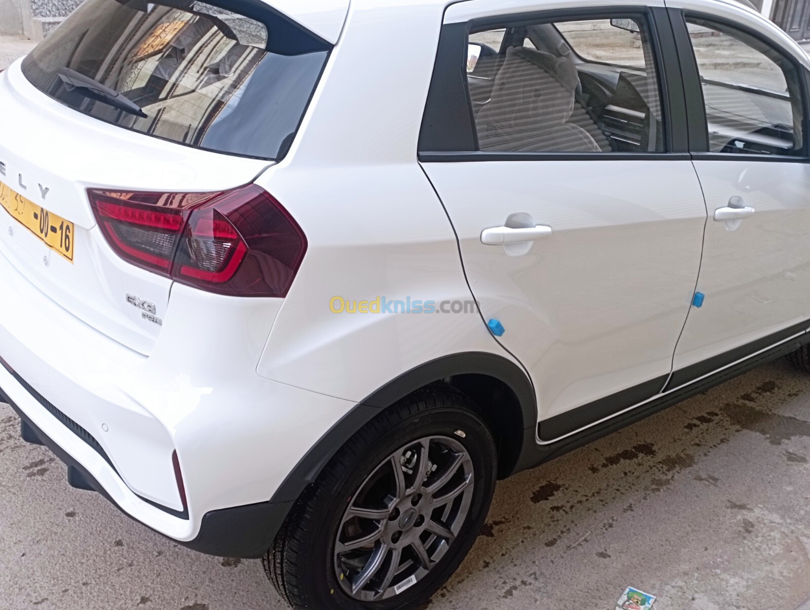 Geely GX3 PRO  2024 Drive