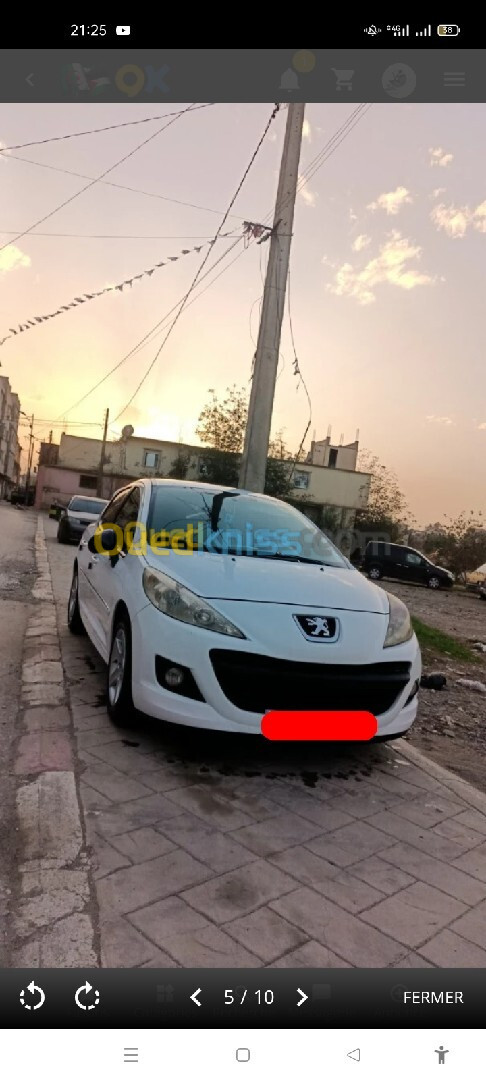 Peugeot 207 2012 New Active