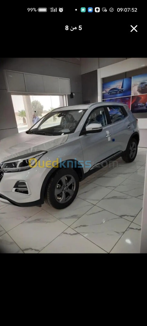 Chery Tiggo 4 pro 2024 lexéri