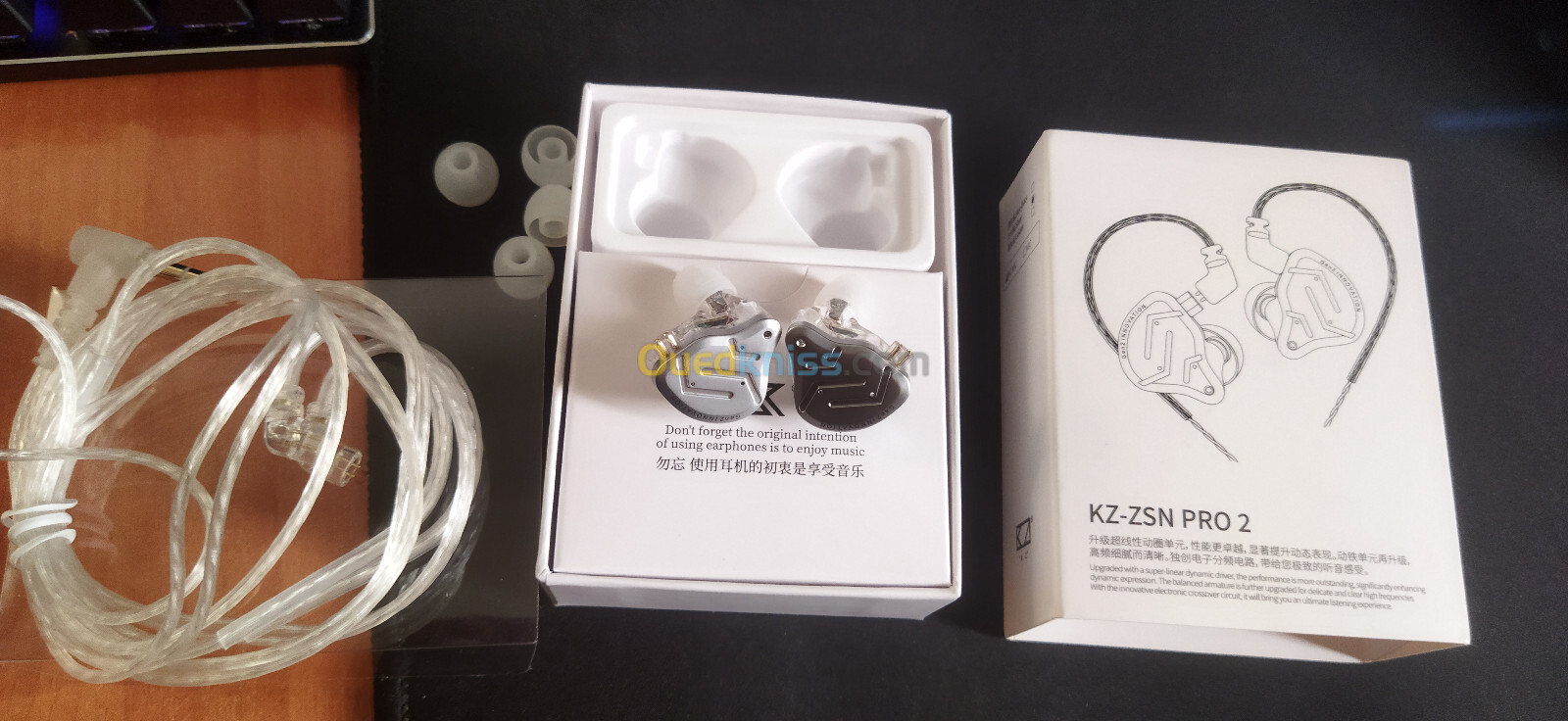 KZ ZSN PRO 2 écouteur 