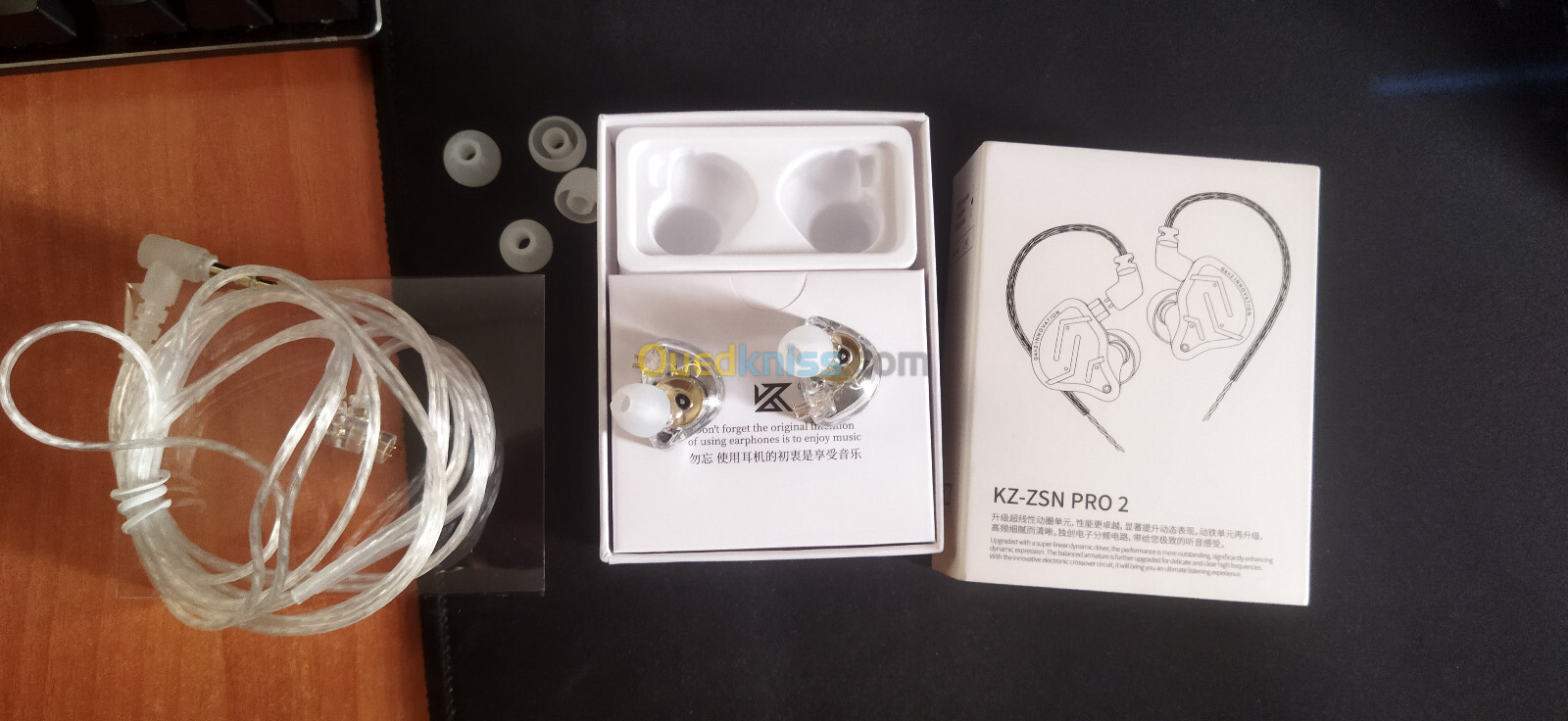 KZ ZSN PRO 2 écouteur 