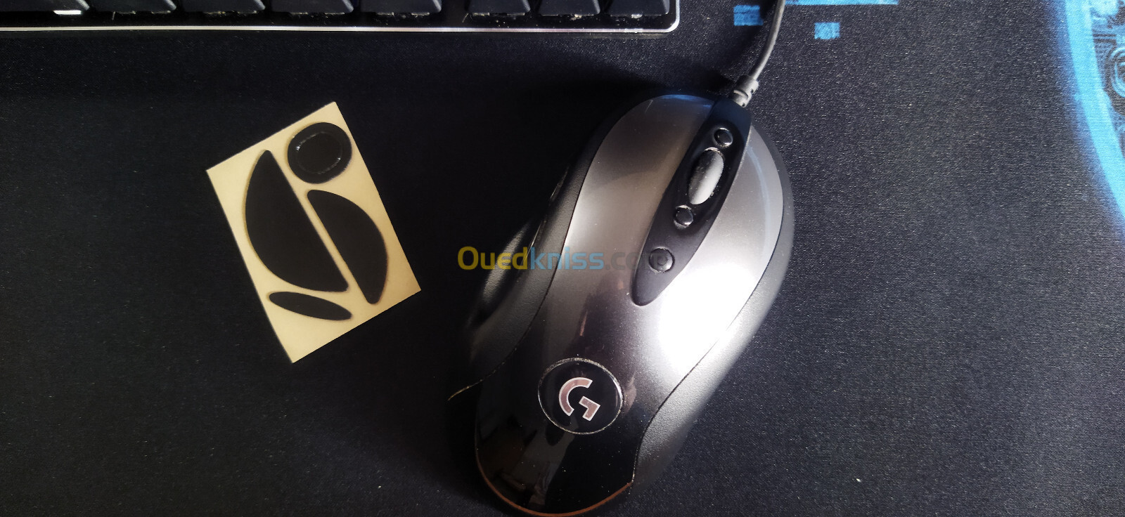 logitech mx518 legendary