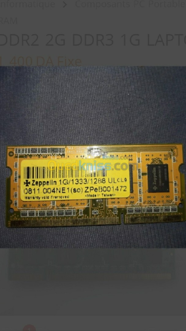 DDR3 1G / DDR2 2G LAPTOP