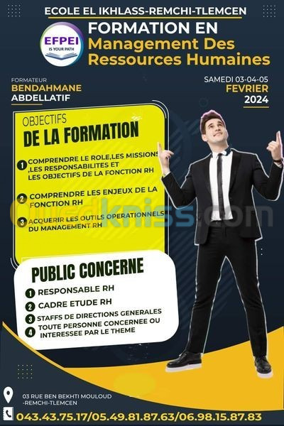 Formation en management des ressources humaines