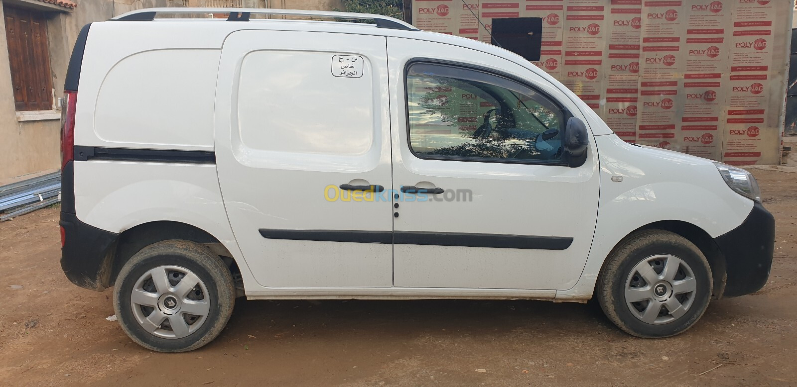 Renault Kangoo 2014 Grand Confort