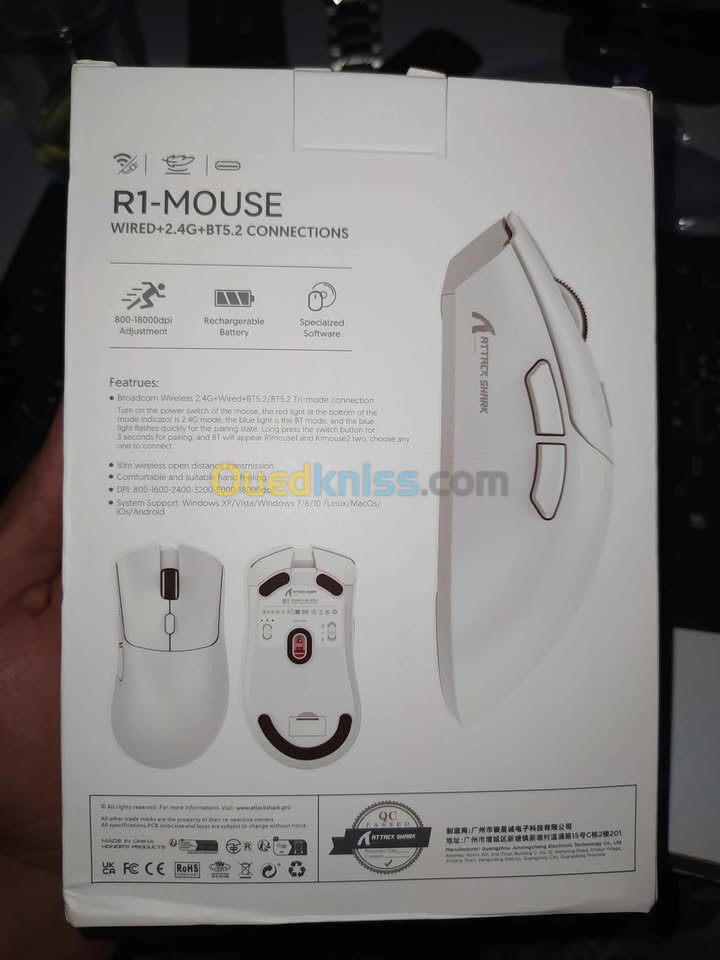 Attack Shark R1 mouse Bluetooth 5.2+ wired2.4G Jamais utilisé 