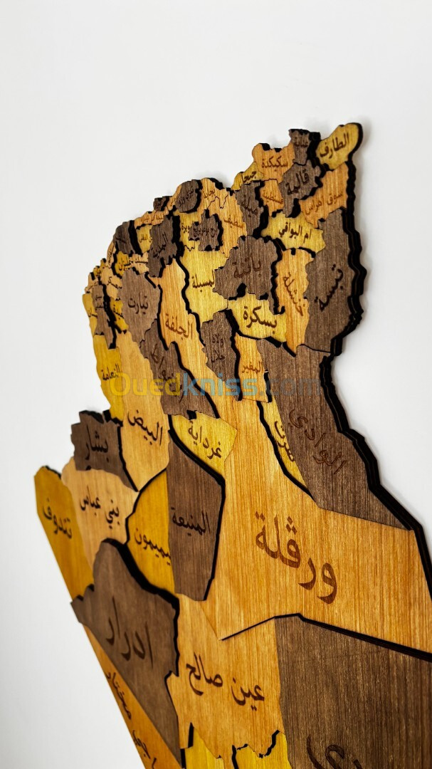 L'Algérie à Portée de Main : Carte en Bois 3D