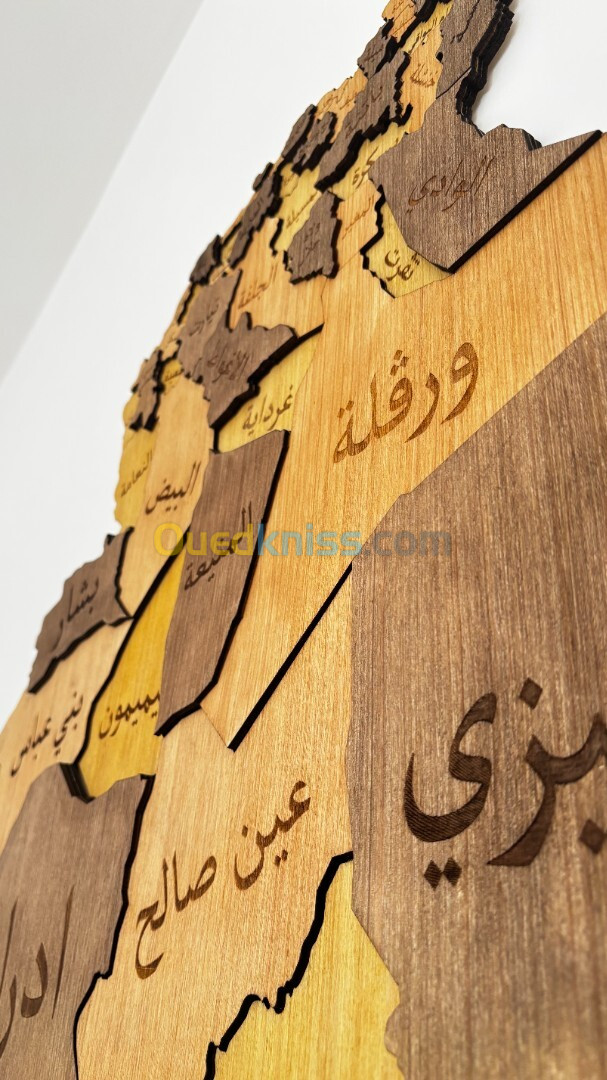 L'Algérie à Portée de Main : Carte en Bois 3D