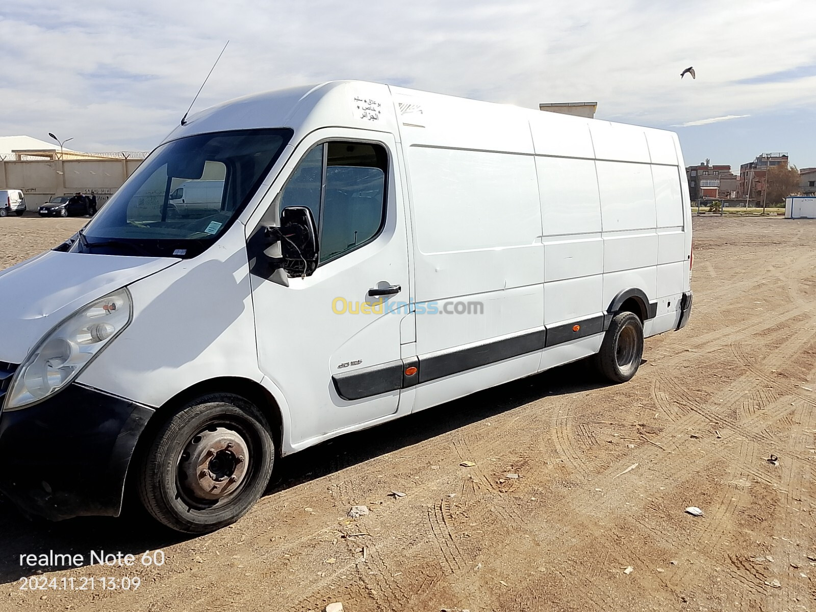 Renault Master 2014