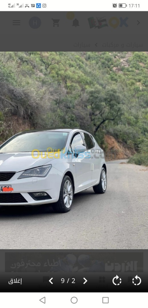 Seat Ibiza 2014 Sport Edition