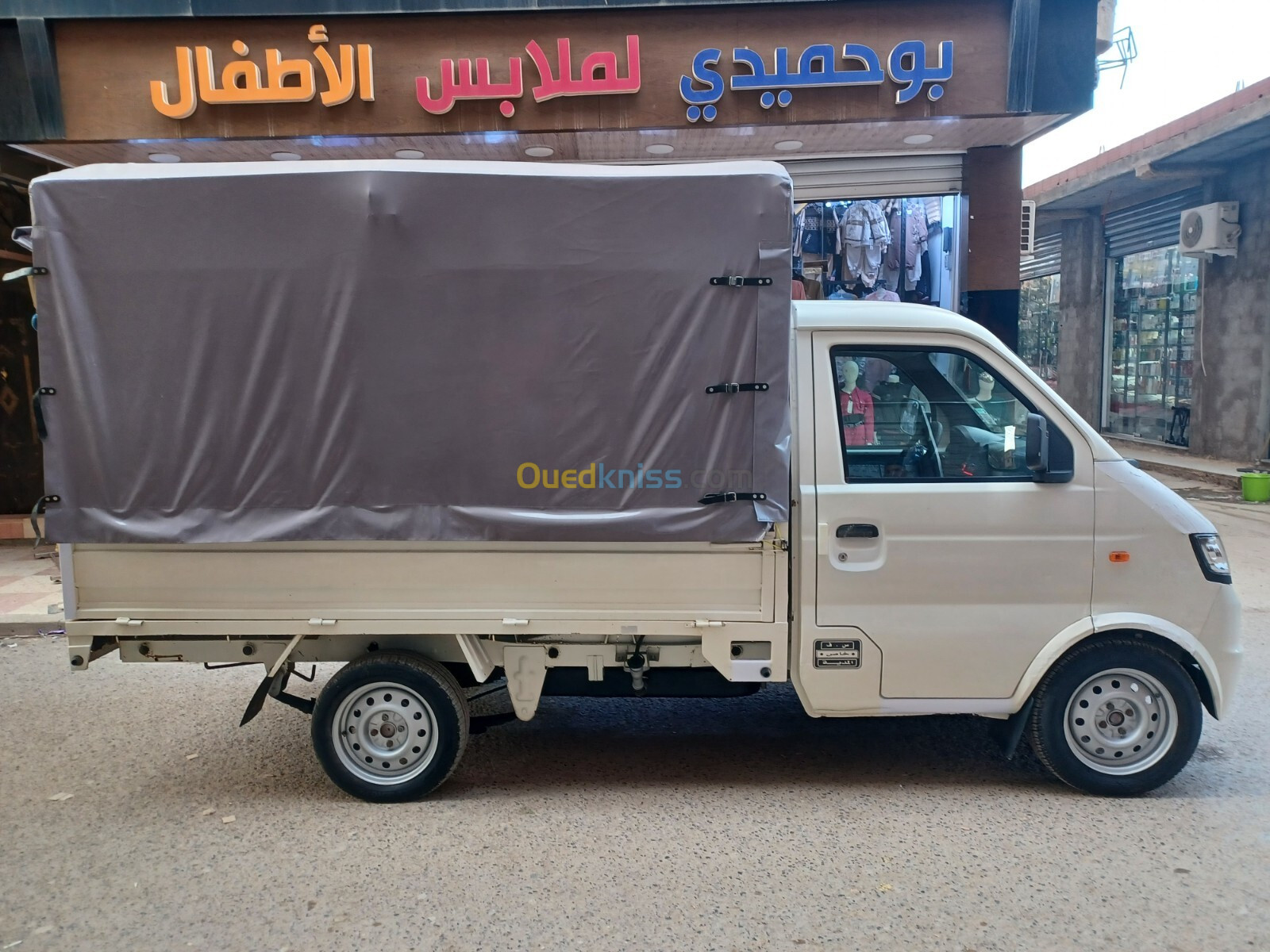 Gonow Mini Truck Double Cabine 2013 