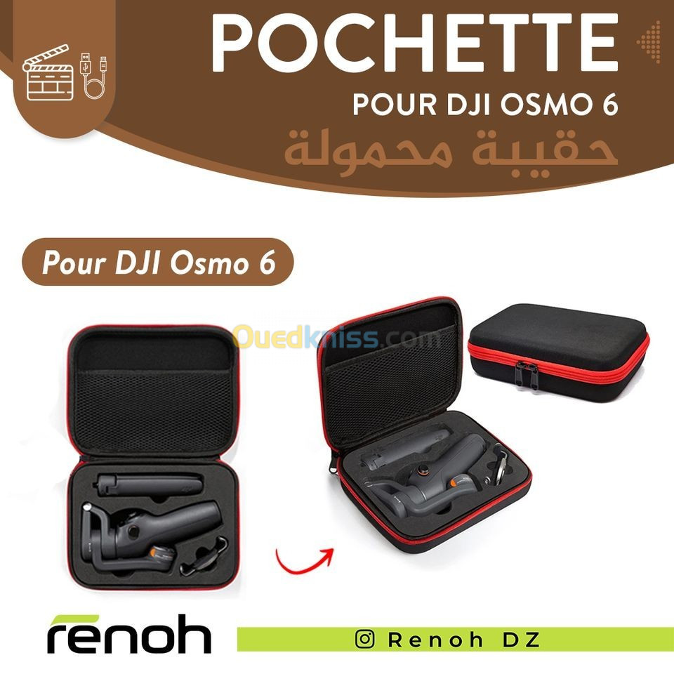 pochette pour stabilisateur DJI OM6 