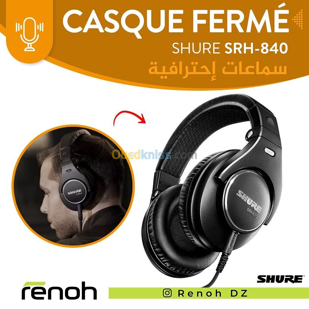 Casque professionnel Fermé SHURE SRH-840 سماعات إحترافية