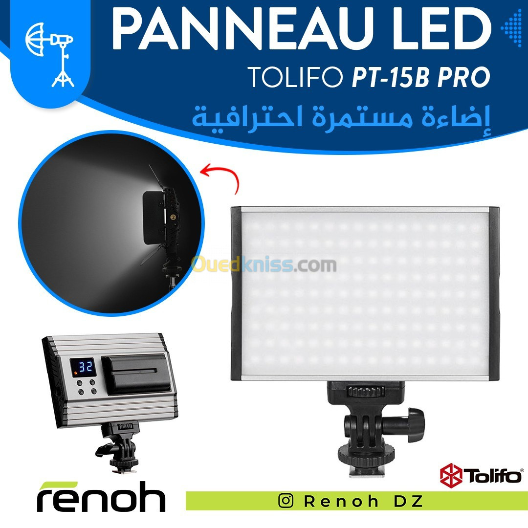 Panneau LED TOLIFO PT-15B PRO