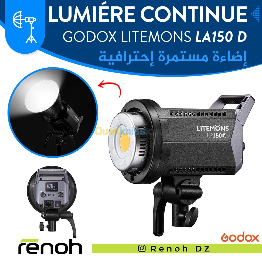 Lumiére Continue COB GODOX LITEMONS LA150 D (Daylight) 180W