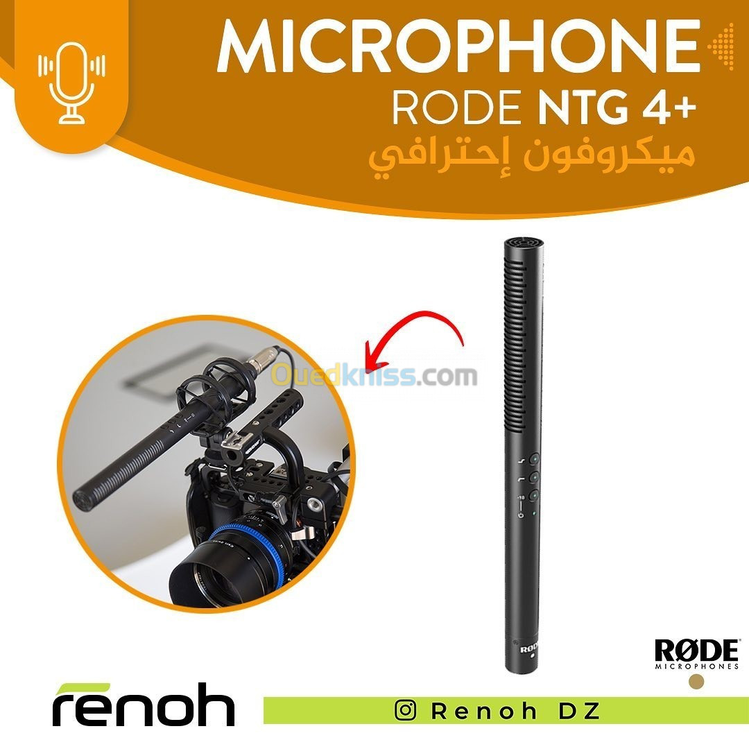 MIC RODE NTG 4 +