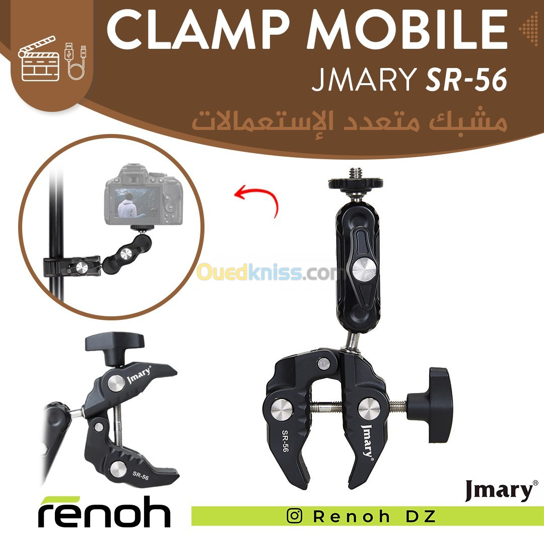 Clamp JMARY SR-56 Pour Caméra, Smartphone etc