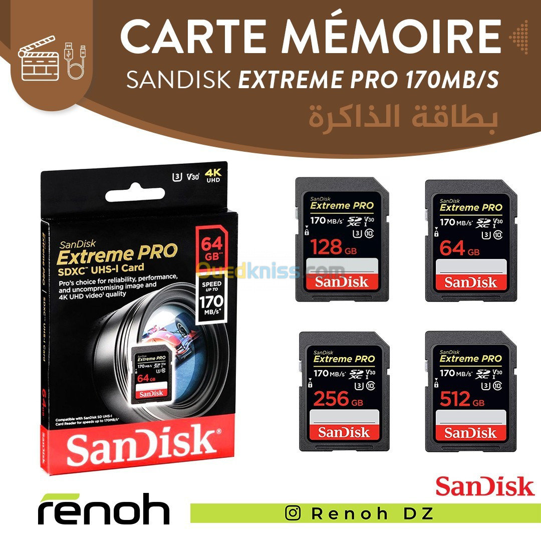 SanDisk – Carte mémoire SD Extreme Pro pour appareil photo SDHC 170 mo/s  SDXC C10 U3 V30 UHS-I 4K - Alger Algérie