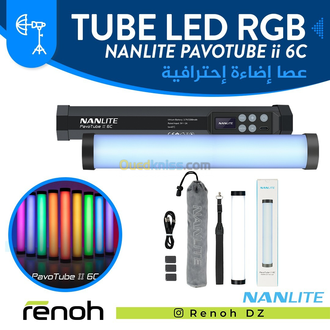 Tube RGB NANLITE 6C