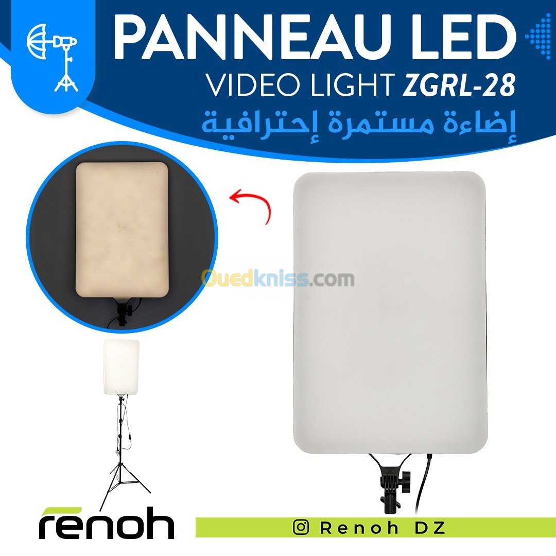 Panneau LED ZGRL-28