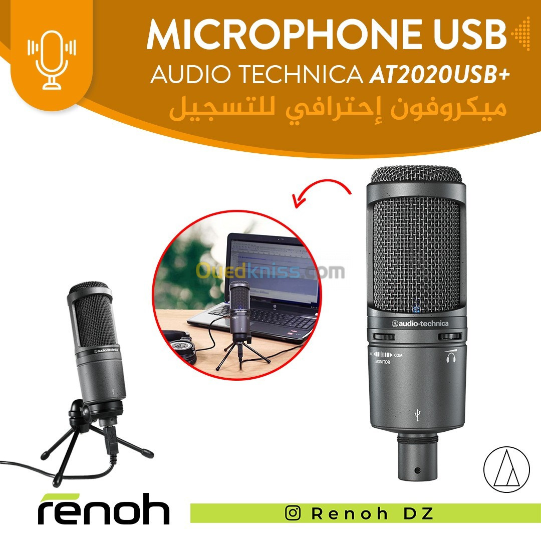 Microphone USB audiotechnica at2020usb