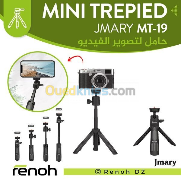 Mini Trépied JMARY MT-19 Pour Smartphone/Caméra