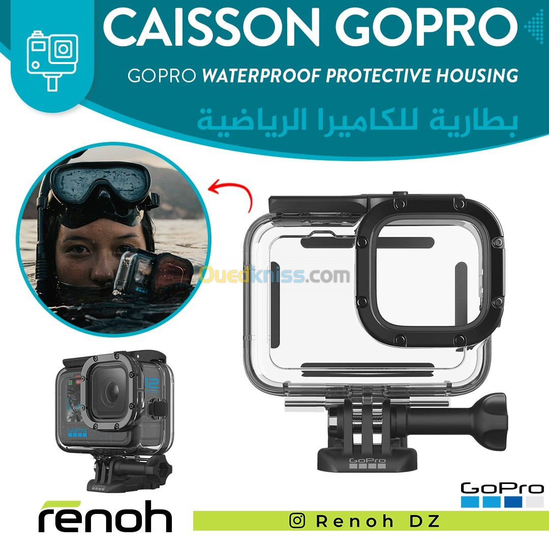 Caisson GOPRO PROTECTIVE HOUSING Pour Hero 9/10/11/12