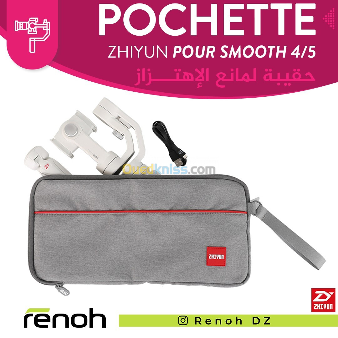 Pochette ZHIYUN Pour Smooth 4 5 Alger Birkhadem Ouedkniss Algerie