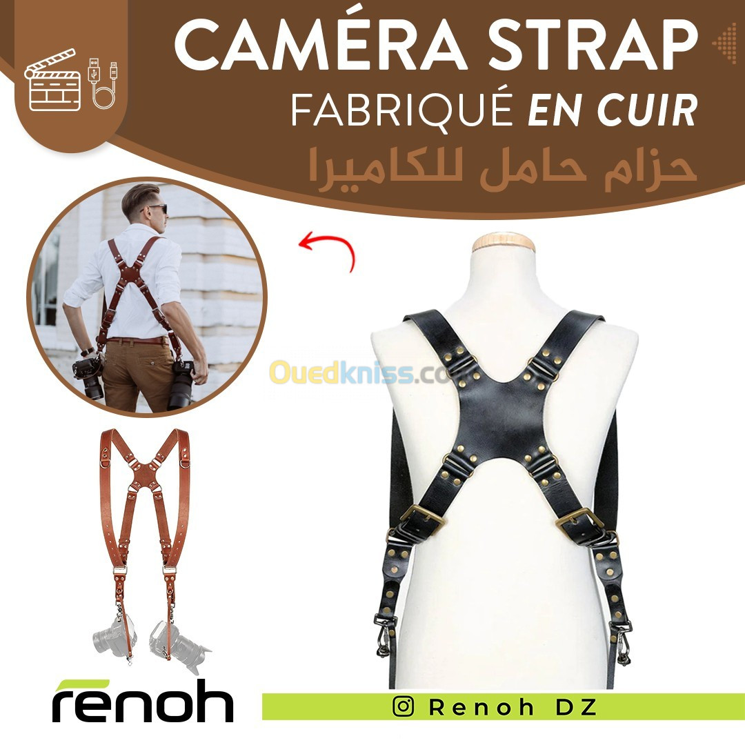 Caméra belt Fabriqué En Cuir