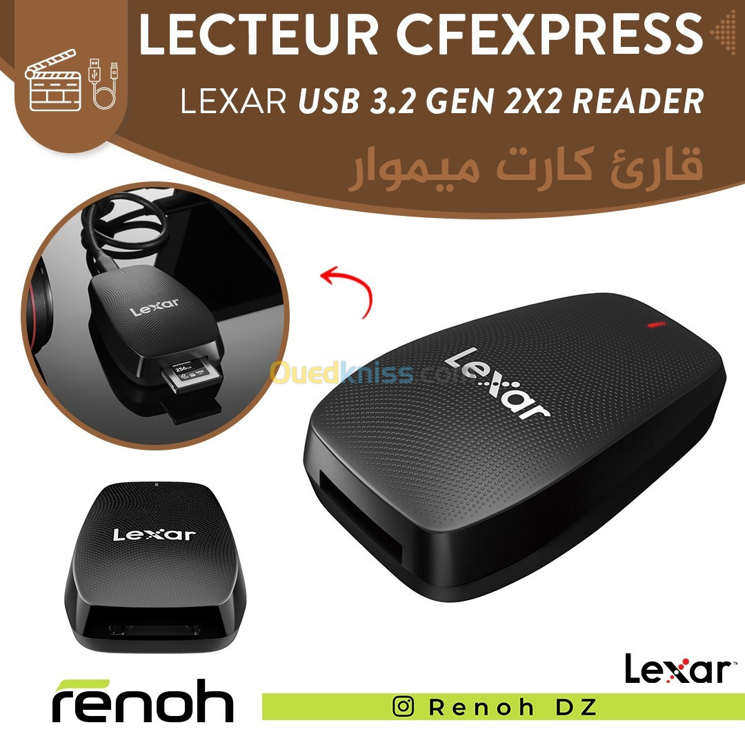 Lecteur Carte CFexpress LEXAR USB 3.2 GEN 2x2 CFexpress Reader